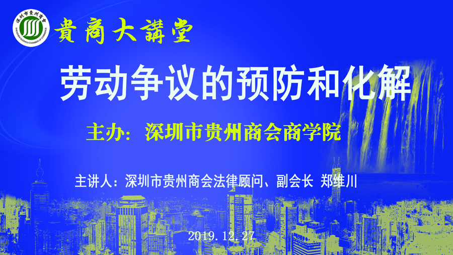 F̌̕W(xu)ԺF̴v2019ڡڄӠhA(y)ͻ⡷v_v